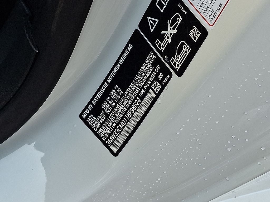 2026 BMW 2 Series 230i xDrive