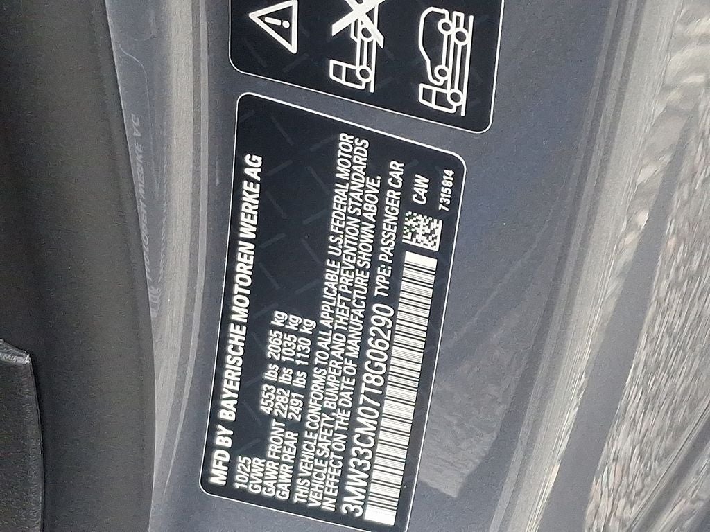 2026 BMW 2 Series 230i xDrive