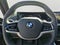 2025 BMW 2 Series 230i xDrive w/Premium Package