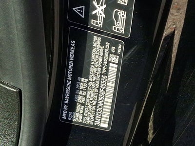 2025 BMW 2 Series 230i xDrive w/Premium Package
