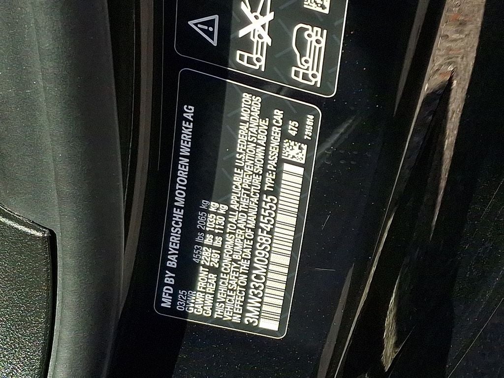2025 BMW 2 Series 230i xDrive w/Premium Package
