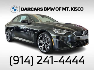 2025 BMW 2 Series 230i xDrive w/Premium Package
