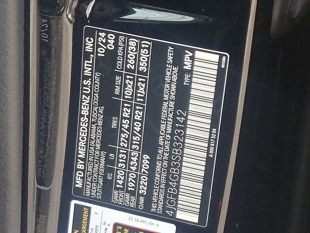 2025 Mercedes-Benz GLE GLE 450e 4MATIC®