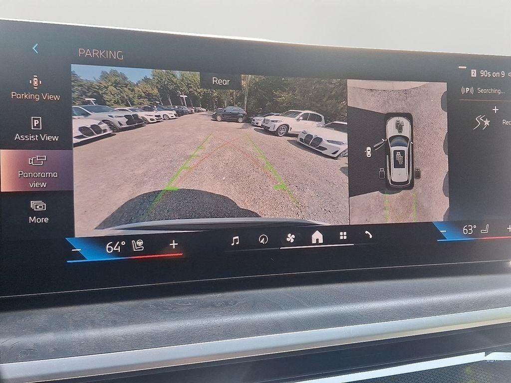 2025 BMW X5 xDrive50e