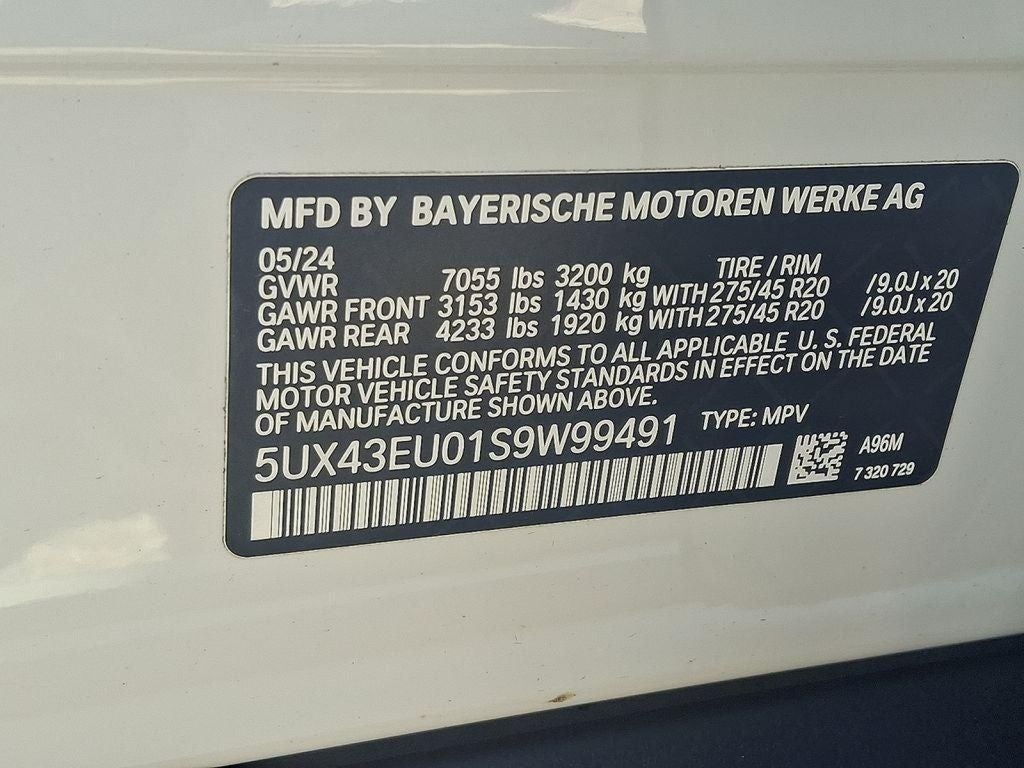 2025 BMW X5 xDrive50e