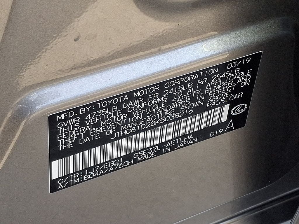 2019 Lexus IS 300 300