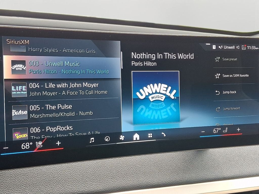 2024 BMW iX xDrive50 w/Sport Package