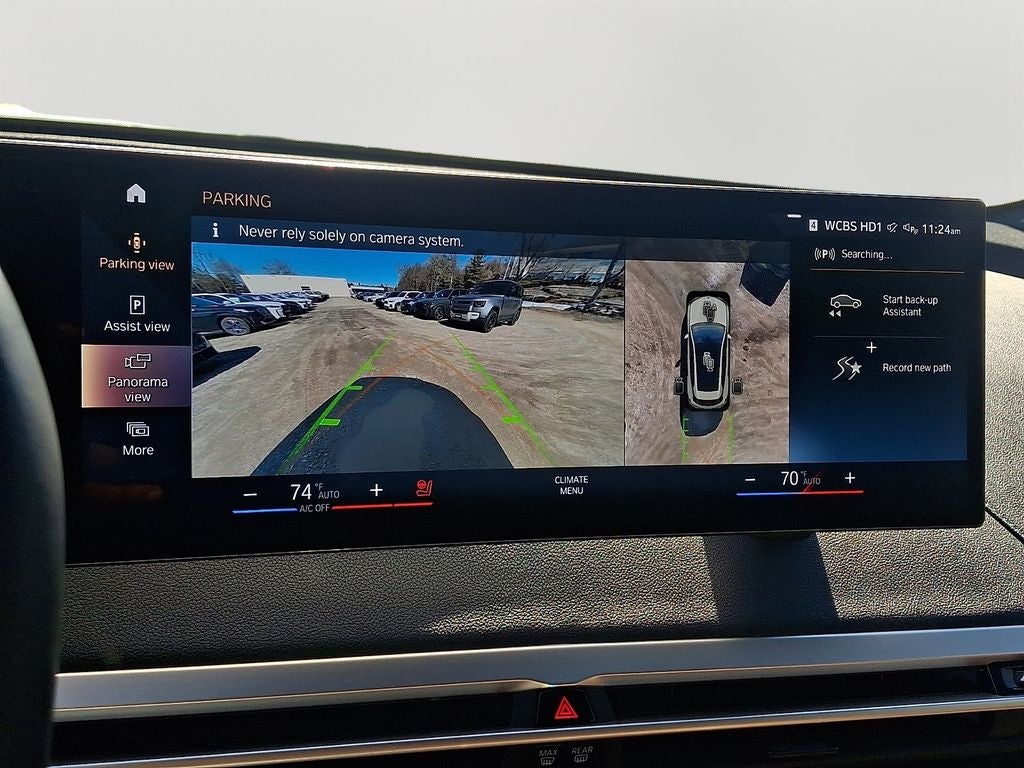 2023 BMW iX xDrive50 w/Premium Package & Sport Package