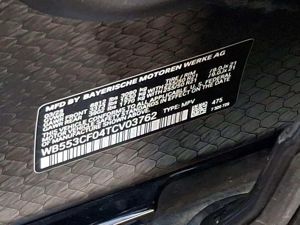 2026 BMW iX xDrive60