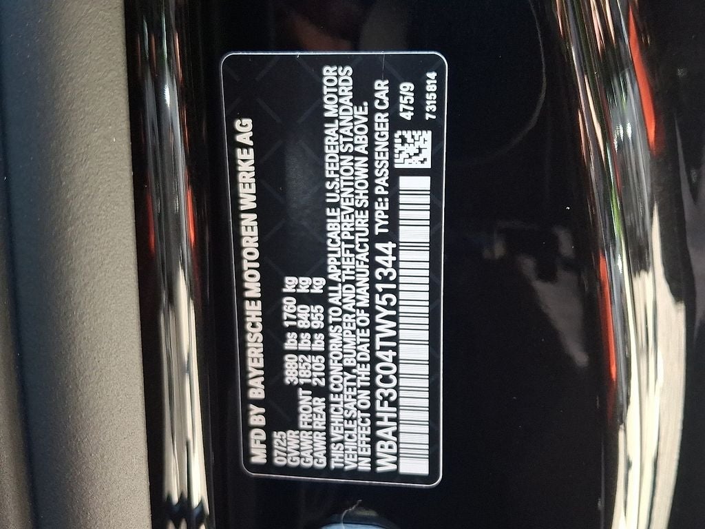 2026 BMW Z4 sDrive30i