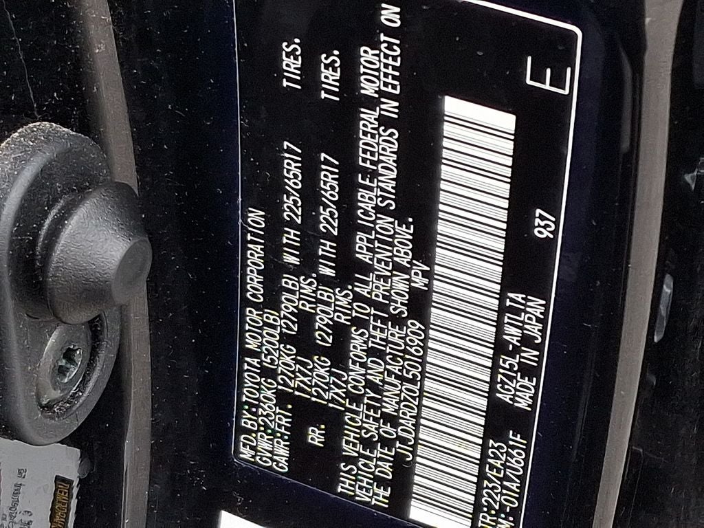2020 Lexus NX 300 Base 300 Base w/ Comfort Package