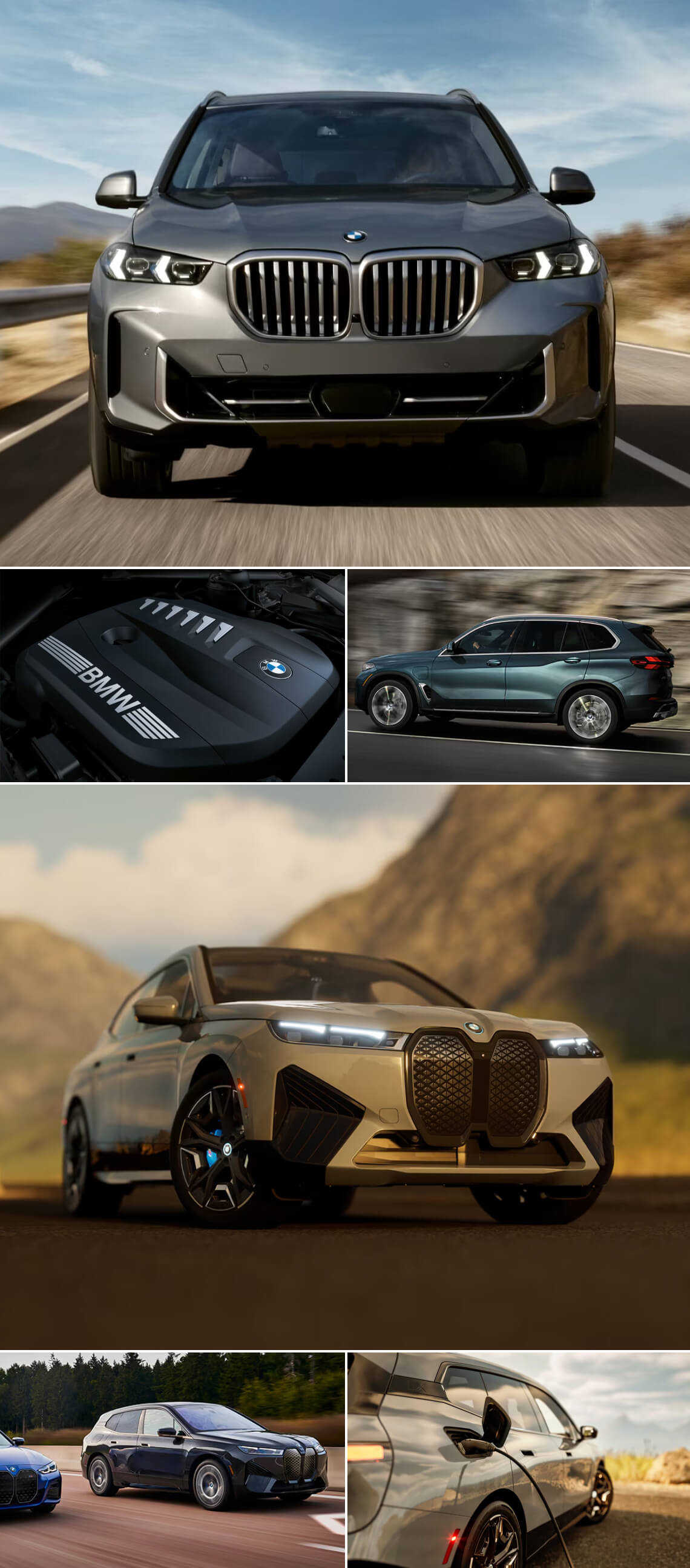 BMW IX VS BMW X5: PERFORMANCE SPECS